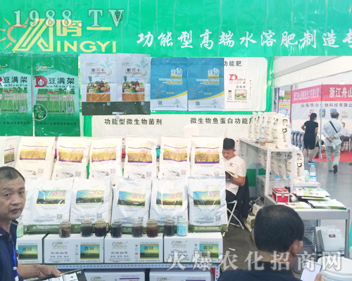 山東鳴一生物在2017西南農資展獨占鰲頭