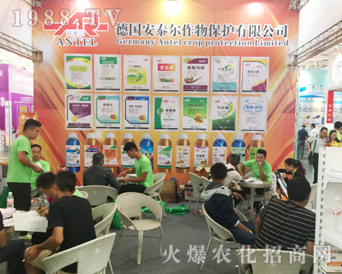 德國安泰爾作物在第十四屆西南農(nóng)博覽會上表現(xiàn)突出