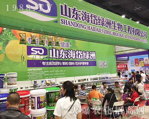 2018廣西南寧農(nóng)資會上山東海岱綠洲生物嶄露頭角
