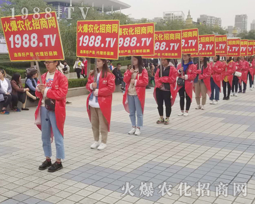     2018山東濟(jì)南植保交易會(huì)，火爆農(nóng)化網(wǎng)再創(chuàng)輝煌，魅力綻放！