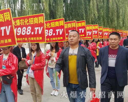     2018第24屆濟(jì)南植保雙交會(huì)，火爆農(nóng)化招商網(wǎng)風(fēng)靡全場(chǎng)！