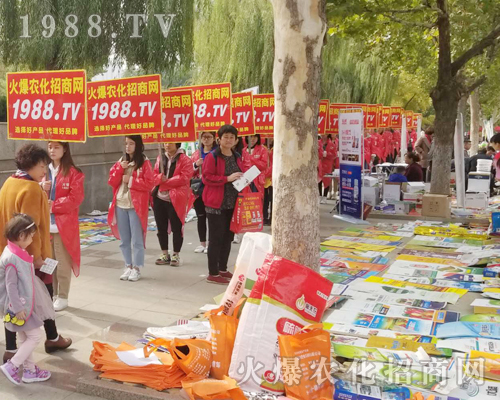     2018山東植保雙交會(huì)上火爆農(nóng)化網(wǎng)的精英們非同凡響！