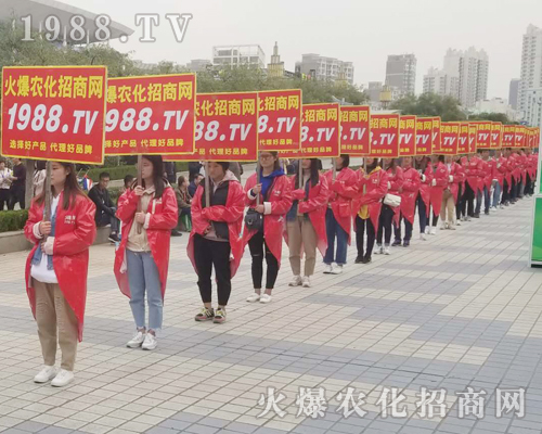     2018濟南植保會，火爆農(nóng)化招商網(wǎng)全力以赴做宣傳！