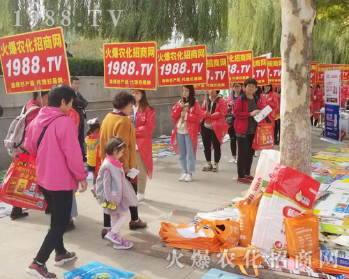     火爆宣傳、鋪天蓋地，火爆農(nóng)化招商網(wǎng)第24屆濟南植保交易會戰(zhàn)績輝煌！