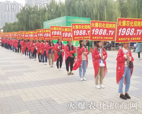     2018第24屆山東植保雙交會(huì)，火爆農(nóng)化網(wǎng)凱旋而歸！