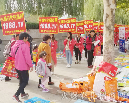     第24屆山東植保交易會(huì)上火爆農(nóng)化網(wǎng)精英干出不凡戰(zhàn)績(jī)！