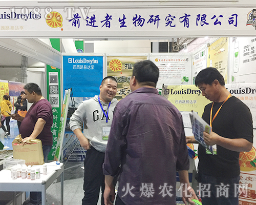 前進(jìn)者生物第24屆濟(jì)南植保雙交會(huì)大放光芒