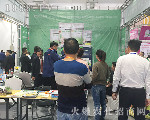 第24屆山東濟(jì)南植保會(huì)上天達(dá)生物人聲鼎沸