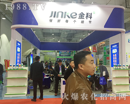 2018第24屆山東植保雙交會(huì)上金科所向披靡