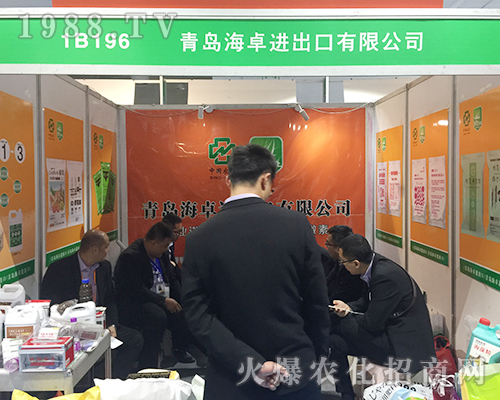 青島海卓亮相在2018濟(jì)南植保交易會