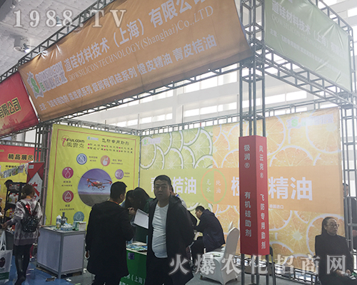 2018山東植保會上道硅材料技術精彩不斷