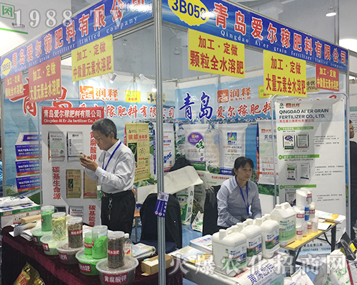 青島愛爾稼在2018第24屆濟(jì)南植保會(huì)光彩奪目