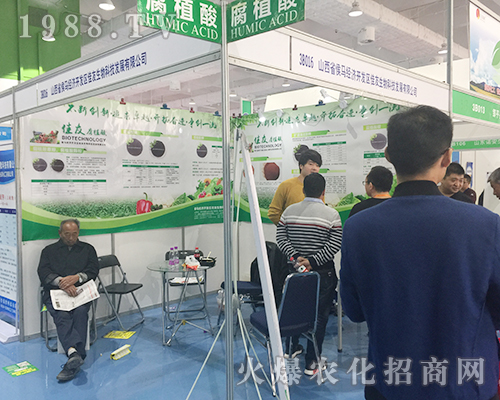 山西省侯馬經(jīng)濟再次亮相2018山東濟南植保交易會