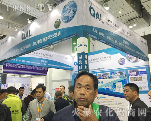 拜迪斯在第24屆濟南植保會上招商不斷