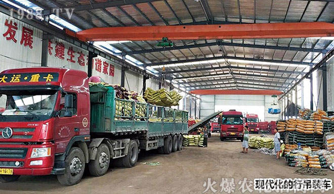 4�fƽ���İl(f��)�͈�(ch��ng)��