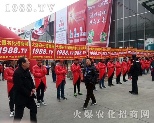 火爆宣傳、鋪天蓋地，火爆農(nóng)化招商網(wǎng)2018河北植保會(huì)戰(zhàn)績(jī)輝煌！