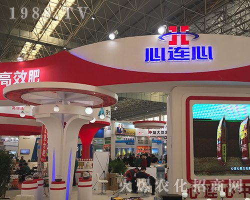 心連心化肥強勢出擊2018第15屆中原肥料雙交會