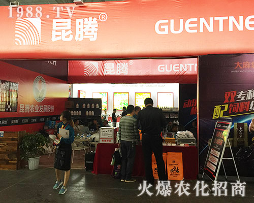 昆騰農(nóng)業(yè)火爆登場2018昆明農(nóng)博會