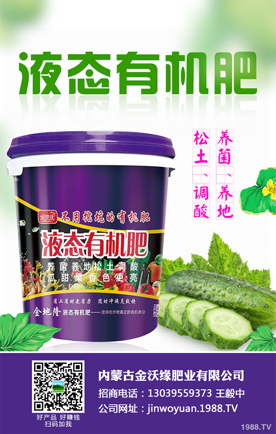 10月可以種植那些蔬菜？十月份蔬菜種植指導(dǎo)建議