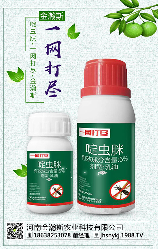 苦瓜怎樣施肥？苦瓜的需肥規(guī)律及施肥技術(shù)！