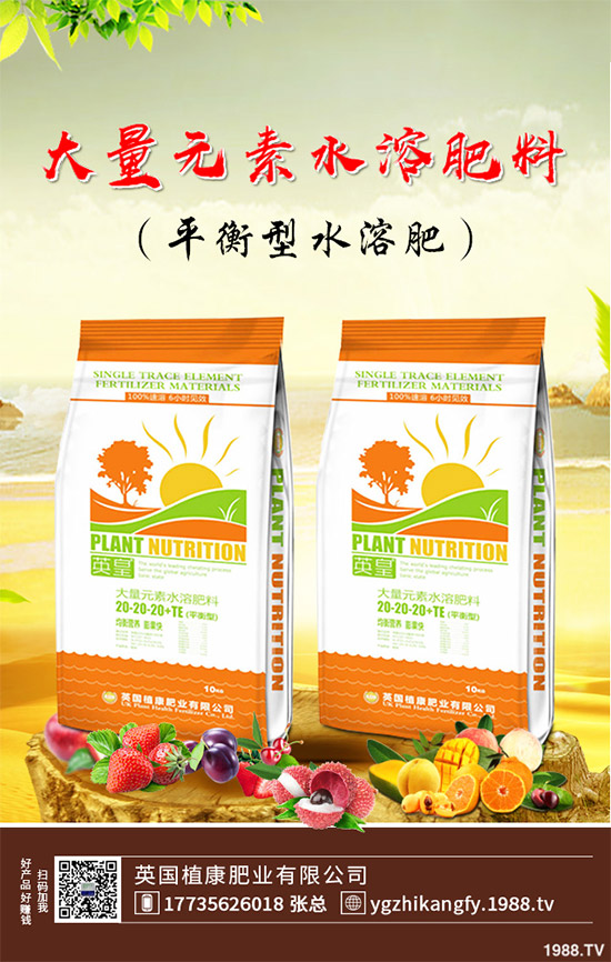     說起油麥菜，相信很多朋友都喜歡吃，不論是炒著吃，還是燙著吃油麥菜都有不一樣的風(fēng)味，油麥菜是我們常見的的蔬菜之一，油麥菜的營養(yǎng)價值略高于生菜，而遠(yuǎn)遠(yuǎn)優(yōu)于萵筍。那么，油麥菜的營養(yǎng)價值有哪些？吃油麥菜有哪些好處呢？