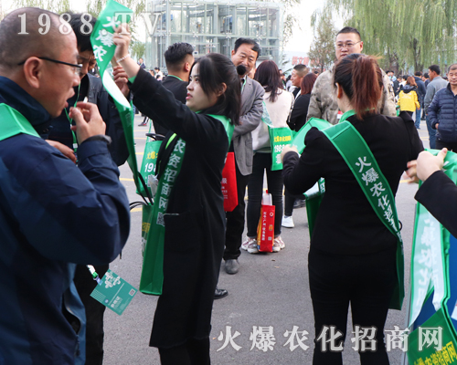     2019第26屆山東植保會，火爆農(nóng)化網(wǎng)宣傳推廣勢不可擋！