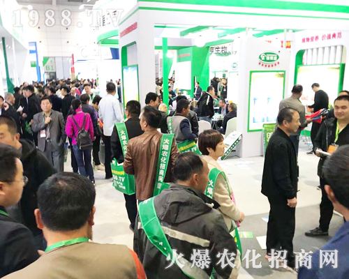 1988.TV火爆農(nóng)化招商網(wǎng)2019山東濟南植保會獨霸風(fēng)采！