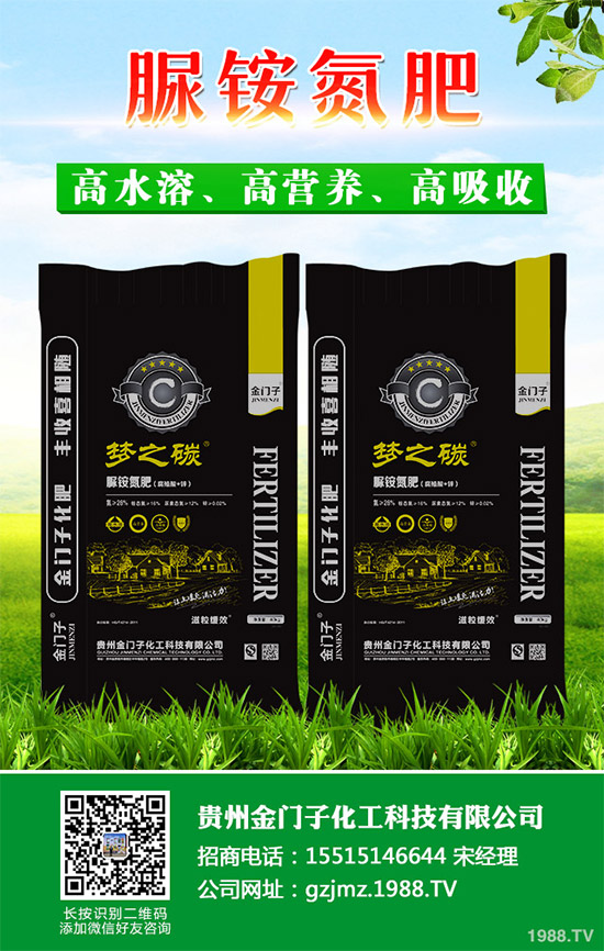     甘藍(lán)霜霉病是甘藍(lán)種植的重要病害，該病常引起甘藍(lán)葉片枯黃壞死，導(dǎo)致甘藍(lán)產(chǎn)量及品質(zhì)嚴(yán)重下降，對(duì)甘藍(lán)生產(chǎn)造成極大損失。由于該病為害較重，對(duì)甘藍(lán)種植產(chǎn)生了較大的威脅性，農(nóng)戶們必須加強(qiáng)對(duì)該病的防治措施。