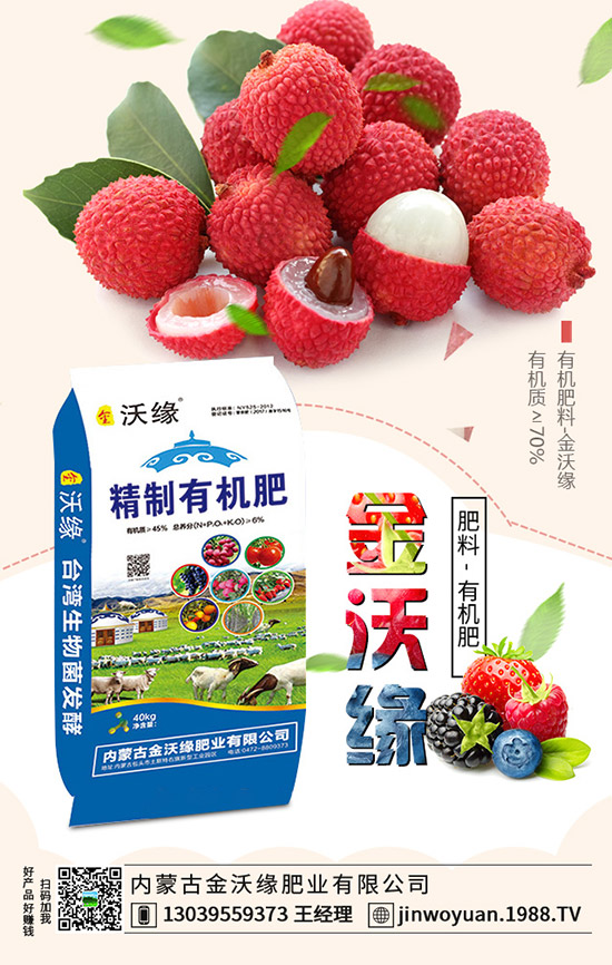 �R����NֲҪ�c(di��n)����Щ���R����Nֲע�����(xi��ng)