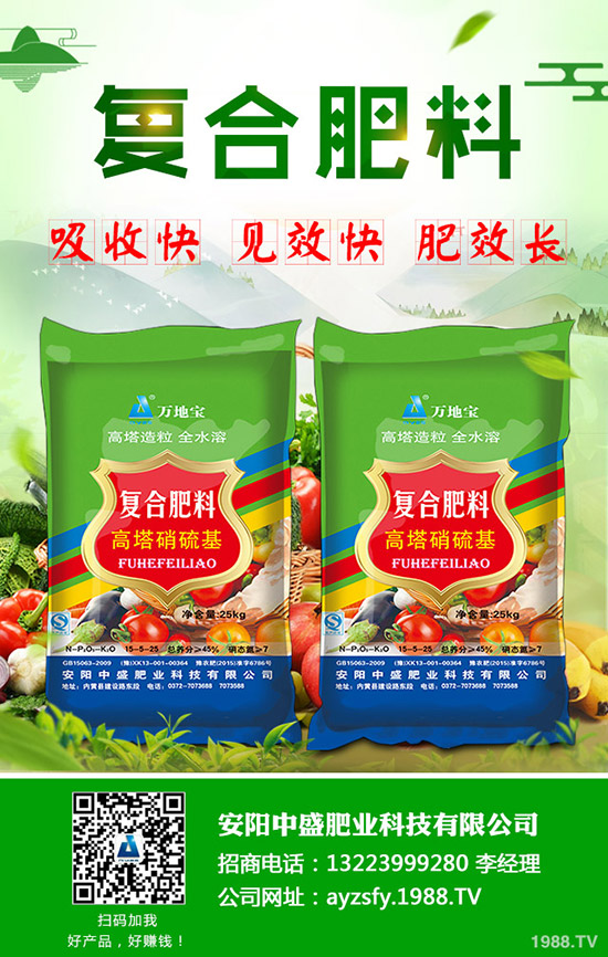 �����Jʲô�r(sh��)��Nֲ�������J�߮a(ch��n)�Nֲ�����͕r(sh��)�g