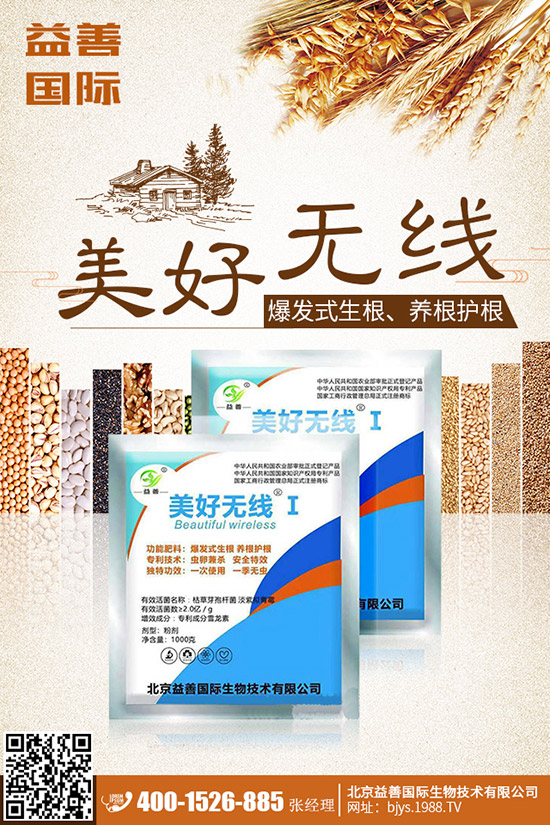 ���׌���ϷN�Ӱl(f��)ѿ�����ϷN�ӵĴ�ѿ��������Щ��