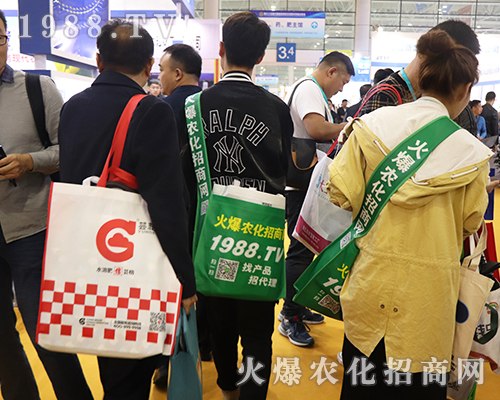     2019年第三十五屆全國植保雙交會(huì)，火爆農(nóng)化網(wǎng)宣傳推廣勢(shì)不可擋