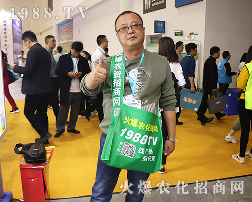     2019年第三十五屆全國(guó)植保雙交會(huì)，火爆農(nóng)化網(wǎng)的宣傳無(wú)處不在06