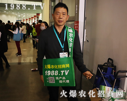     火爆網(wǎng)在2019福州全國植保雙交會積極宣傳，展現(xiàn)出火爆人的風(fēng)采