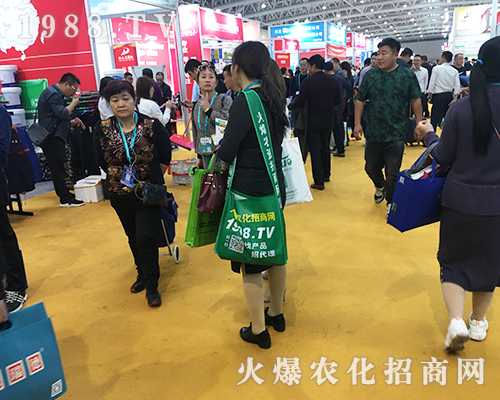     2019福州全國植保會上1988.TV專業(yè)團隊，優(yōu)質(zhì)服務！