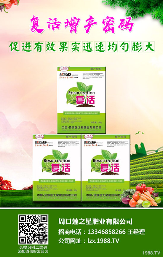 �}���Nֲ��Ҫע����Щ��헣�ɶ�r��Nֲ���^����