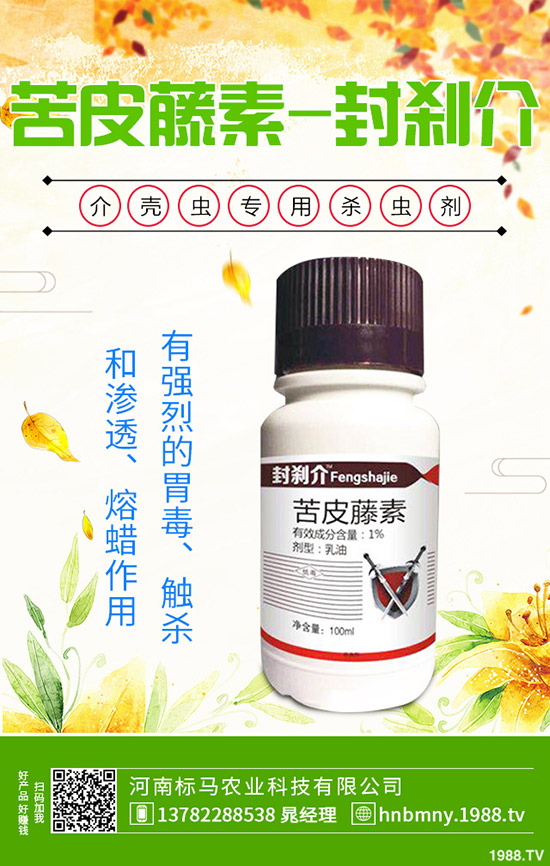 �Ϸ�ˮ��ʲô�r�򲥷N��ˮ�����N����Ҫ�c���������