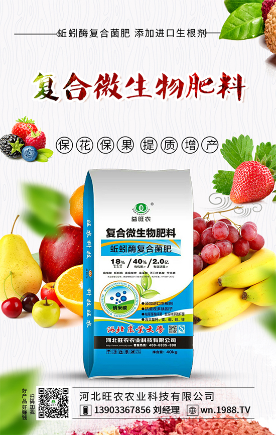 獼猴桃的保存措施有哪些？獼猴桃怎么催熟？