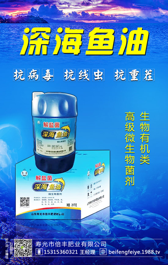 ����轵ķNֲ����������轵ķNֲǰ��