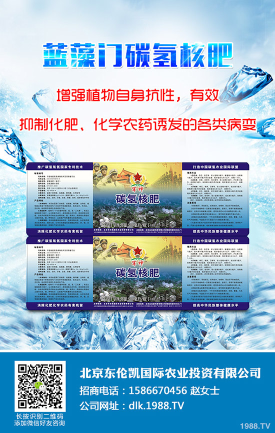 榴蓮如何種植，榴蓮的種植技巧和種植條件！