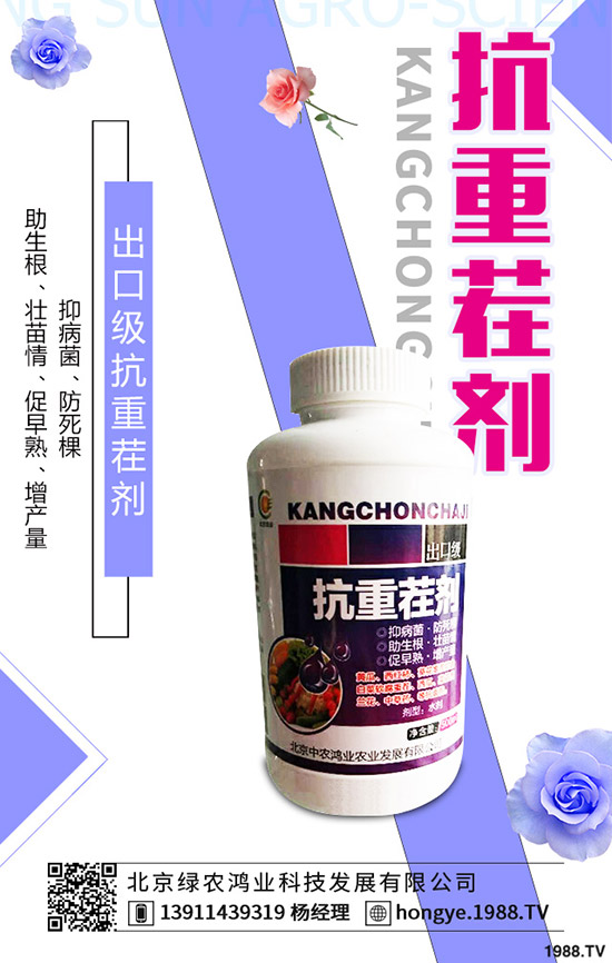 榴蓮的功效與作用有哪些，榴蓮的營養(yǎng)價(jià)值