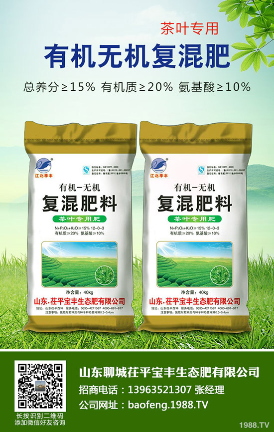     果園后期怎么管理？2019蘋果秋冬后期管理技術(shù)！