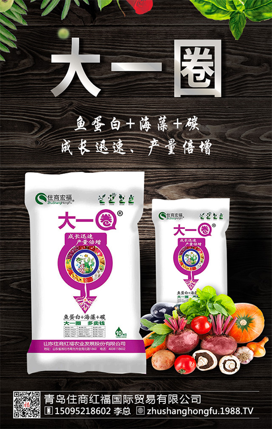 大棚黃瓜“落蔓”措施有哪些？黃瓜落蔓注意要點！