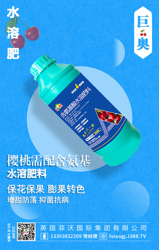 磷肥六危害，千萬要避免，要不不高產(chǎn)！