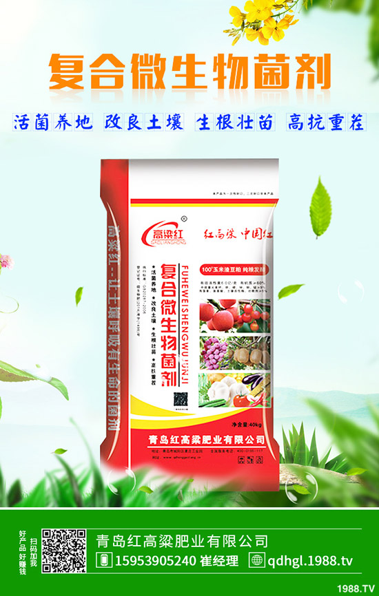     2020年河南地區(qū)種植什么比較好？種植哪些農(nóng)作物前景好？