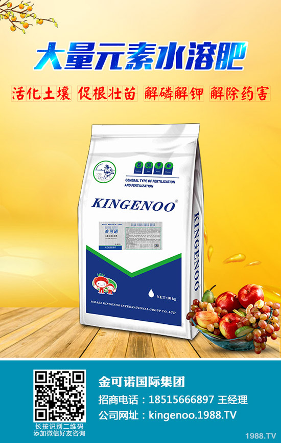 �����m�˵ķNֲ�r�g��ʲô�r��������Nֲ��������Щ