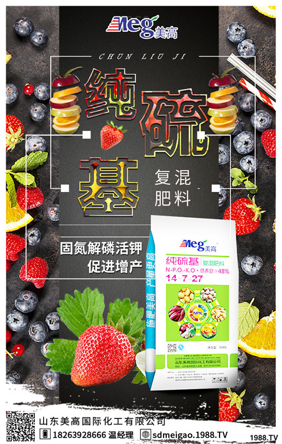 2020板栗種植前景如何？六步教你輕松種出高產(chǎn)板栗