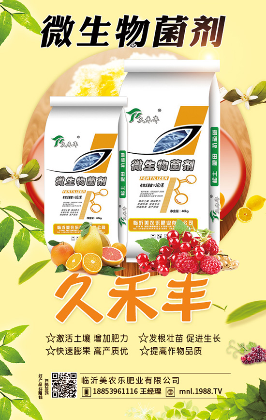 �����߲˷�����(ji��)�NֲҪ�c