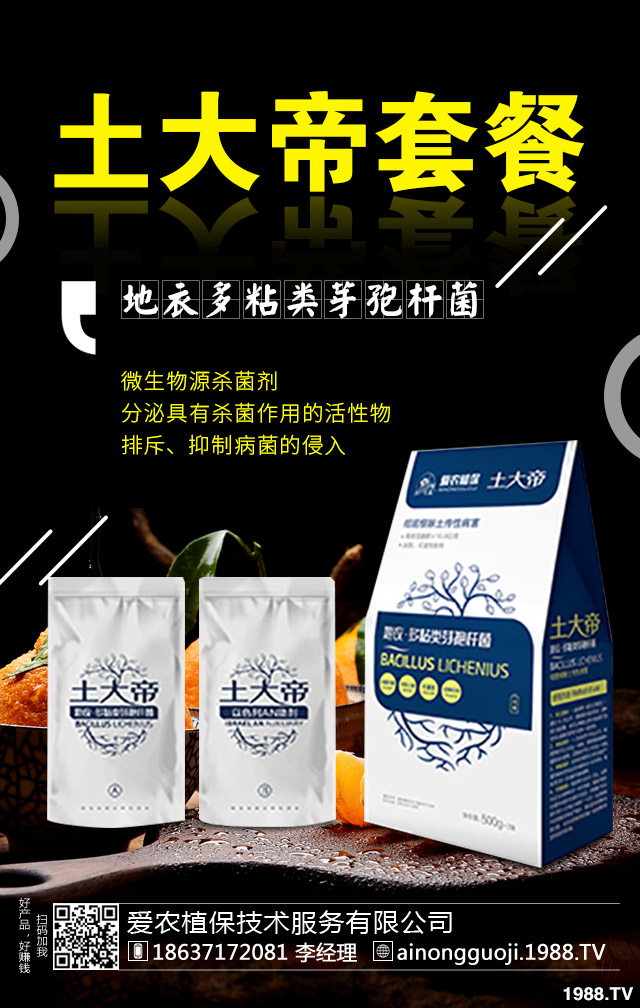 �����ز���ô�k�������ز��Σ�����η���