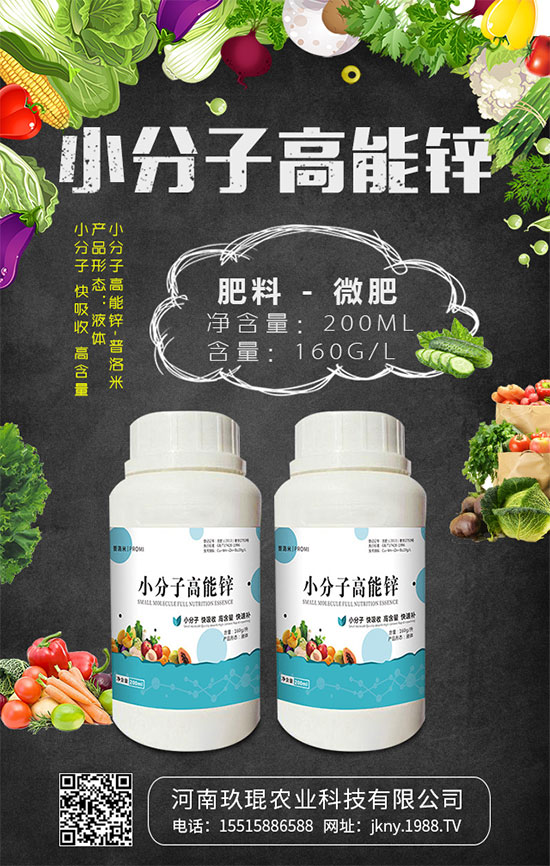 芥菜該怎么吃？常見芥菜吃法及注意事項(xiàng)